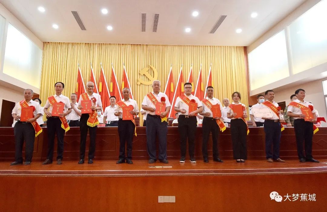 微信圖片_20220922151337.jpg 微信圖片_20220922151337.jpg